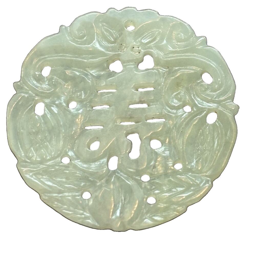 Vtg Chinese Celadon Nephrite Jade Carved Shou Pendant Longevity Scrollwork 3"